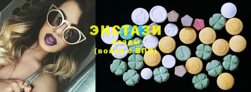 darknet формула  Белоусово  Ecstasy 300 mg  kraken tor 